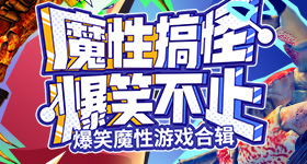 手机里的星星海
