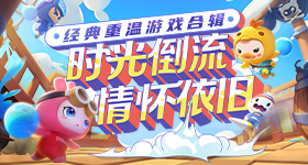 王濛干一行行一行